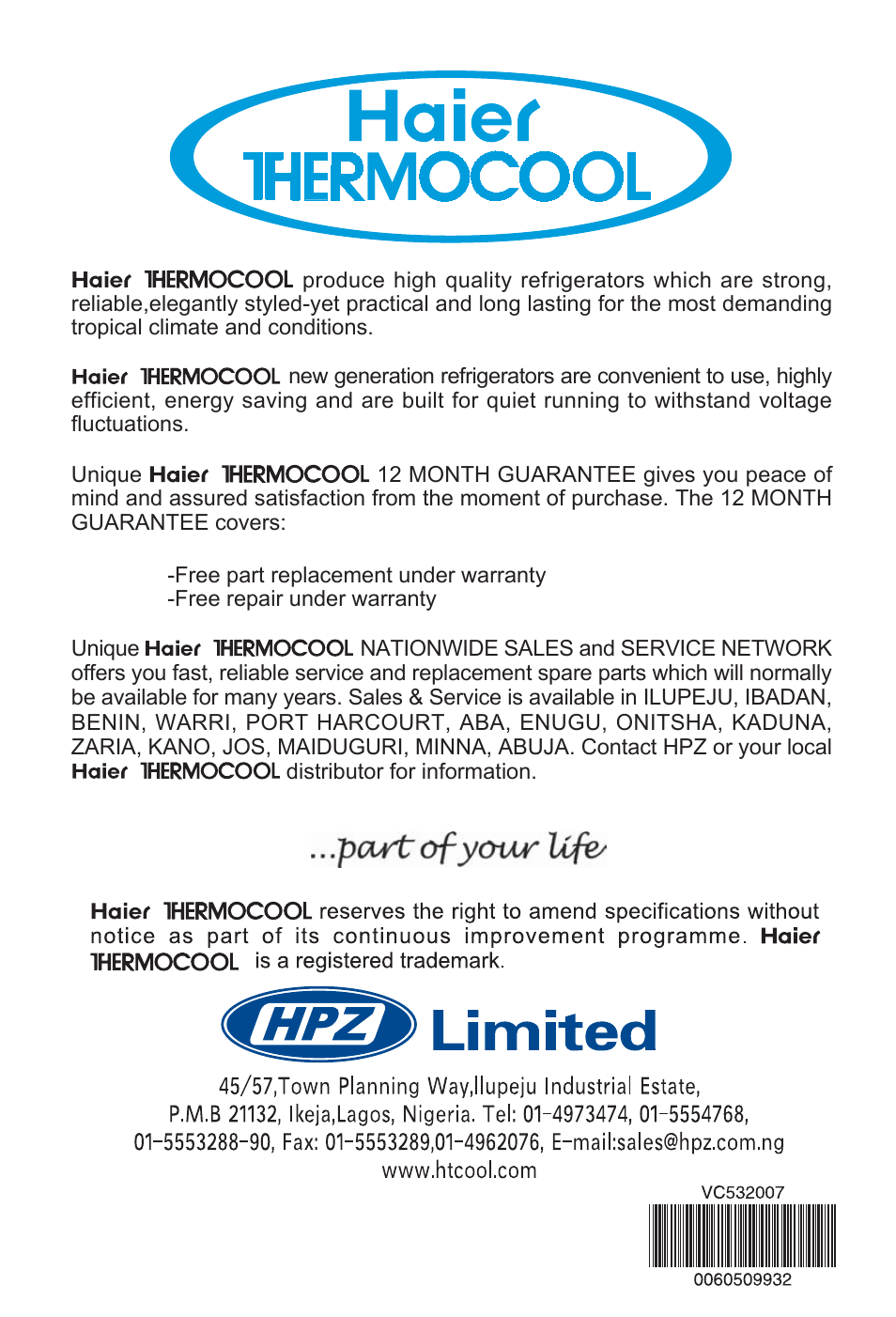 haier HF-116R User Manual | Page 17 / 17