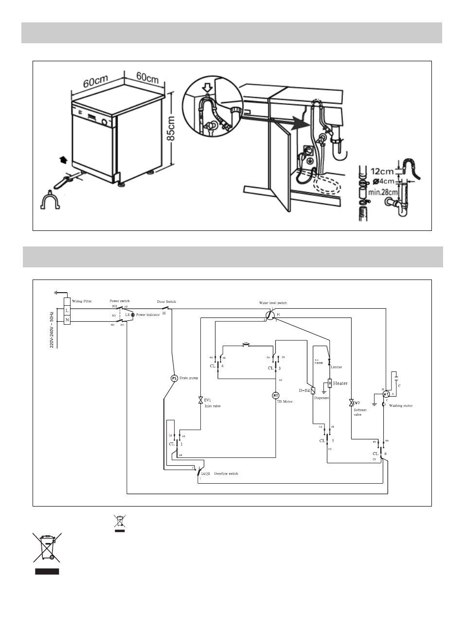 Installation diagram | haier DW12-EFM ME User Manual | Page 12 / 12
