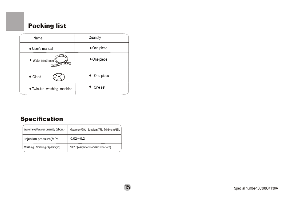 Packing list, Specification | haier XPB10-LAP User Manual | Page 9 / 9