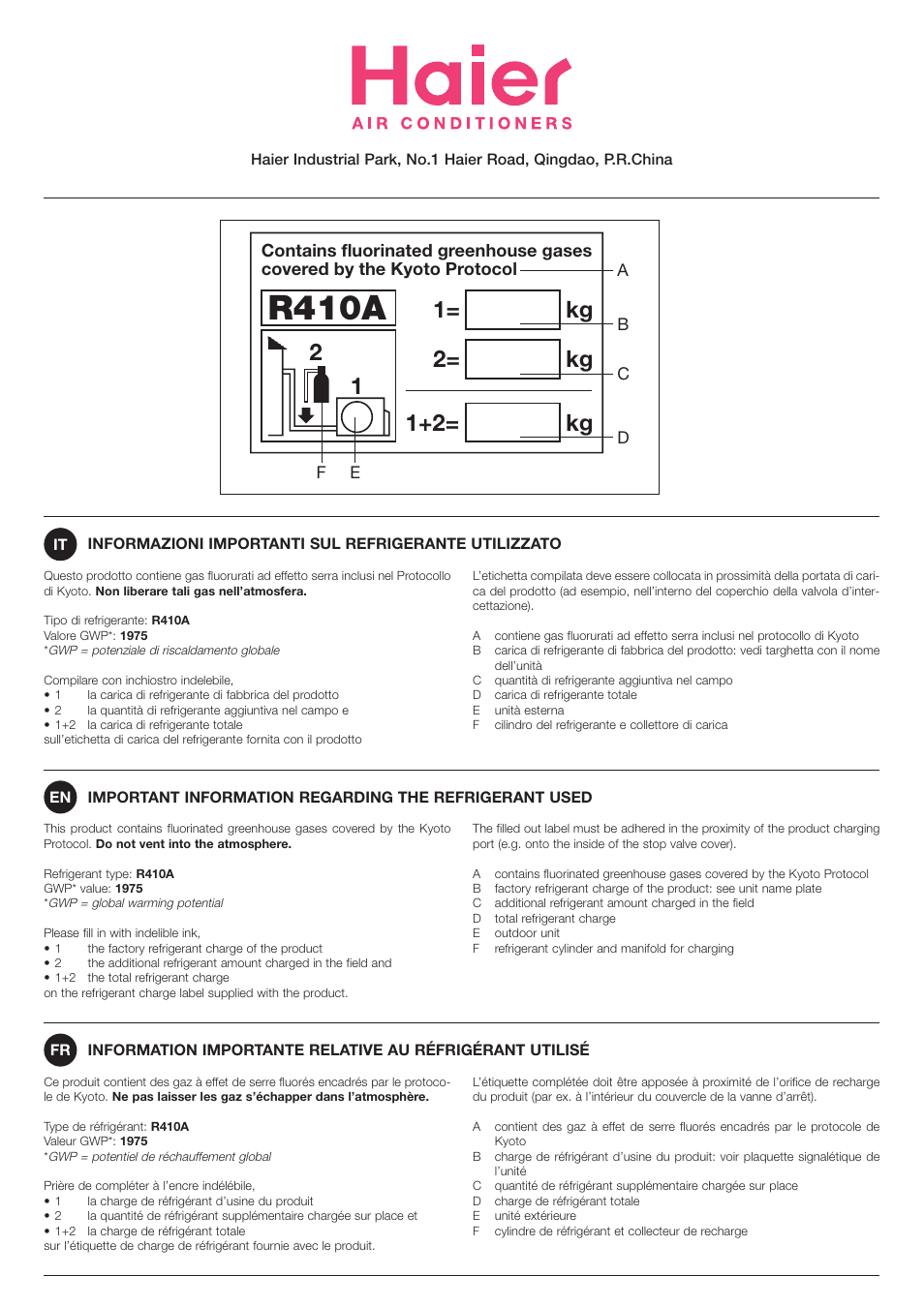 R410a, 11+2= kg, 2kg 2= 1 | haier 0010516146 User Manual | Page 35 / 36