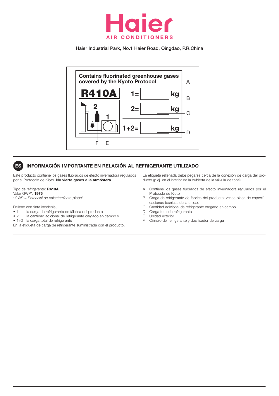 R410a, 11+2= kg, 2kg 2= 1 | haier 0010516146 User Manual | Page 36 / 36