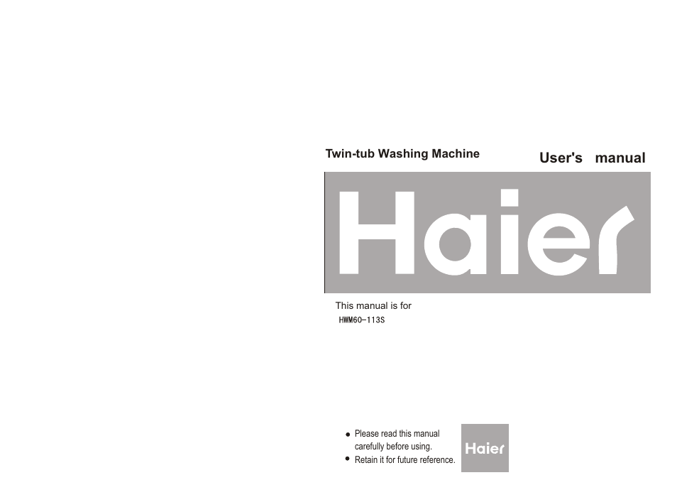 haier HWM60-113S User Manual | 10 pages