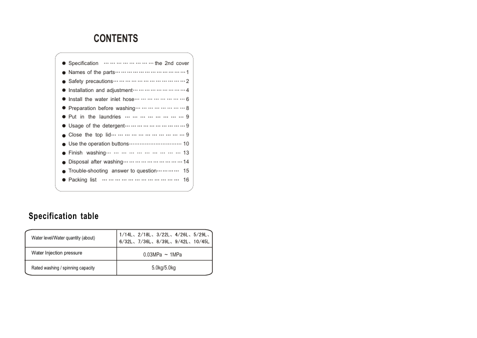haier 50FREE-1 User Manual | Page 2 / 10