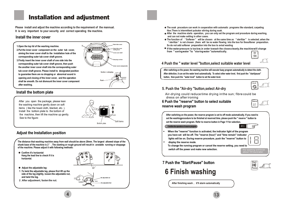 6 finish washing, Installation and adjustment, Install the bottom plate install the inner cover | Adjust the installation position, 7 push the "start/pause" button, Push the "air-dry "button,select air-dry | haier 50FREE-1 User Manual | Page 6 / 10