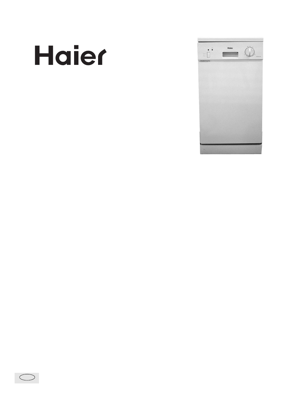 haier HDW9-AFM User Manual | 12 pages