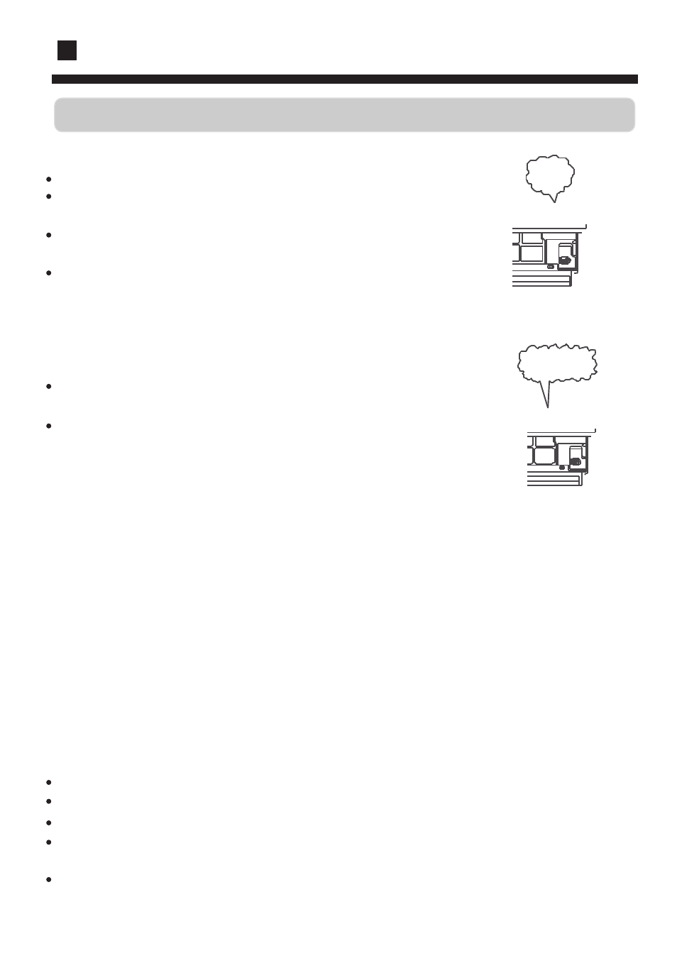 Operation and maintenance, Emergency and test operation | haier AS072XVERA User Manual | Page 22 / 34