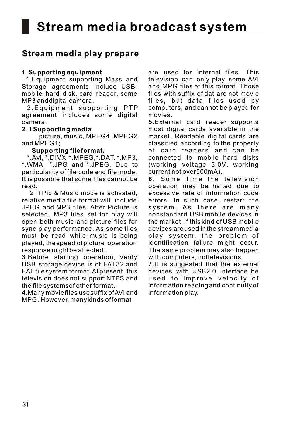 Т³гж 32, Stream media broadcast system | haier L32A18-A User Manual | Page 32 / 44