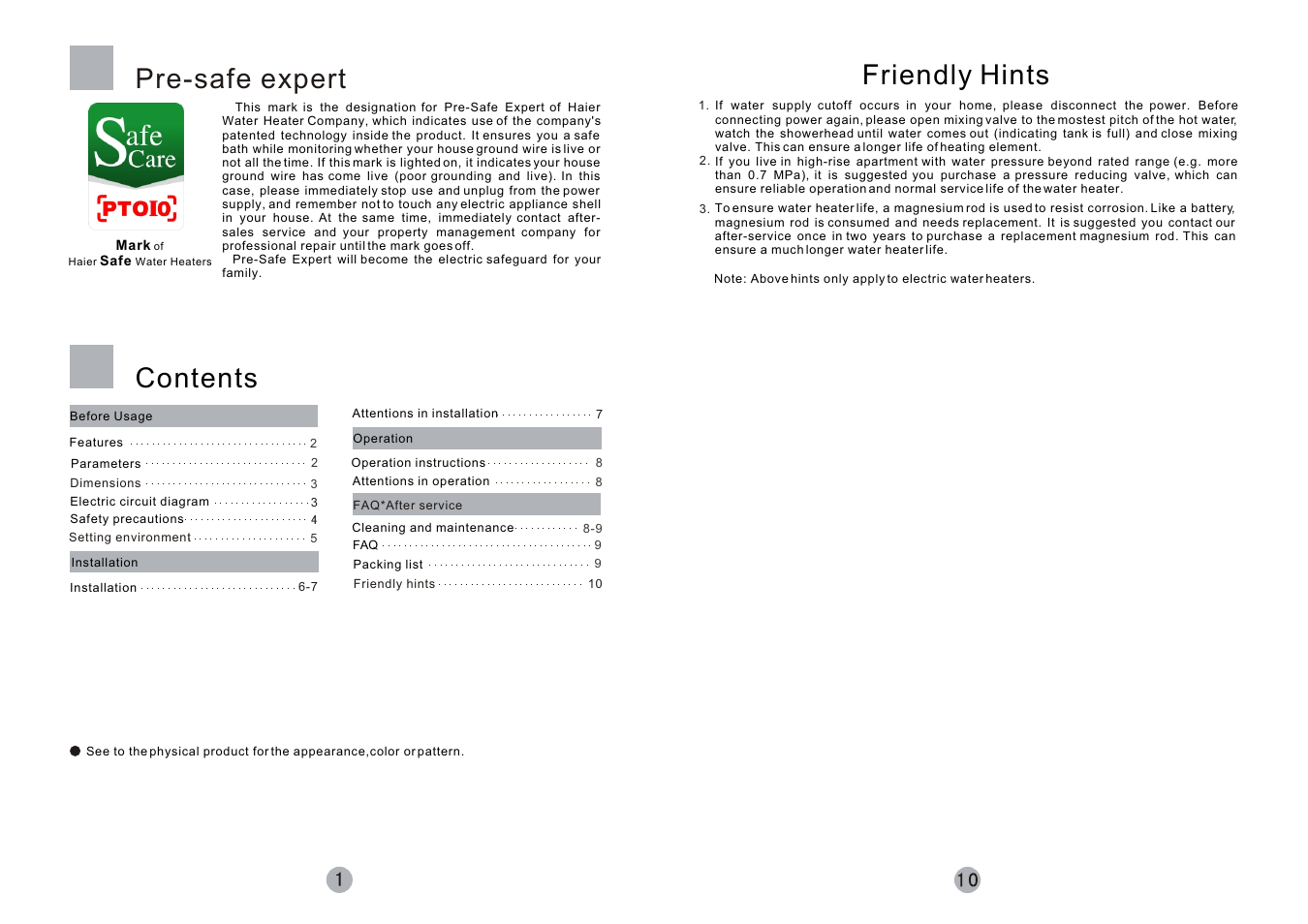 haier FCD-JTHC80A-III (E) User Manual | Page 2 / 6
