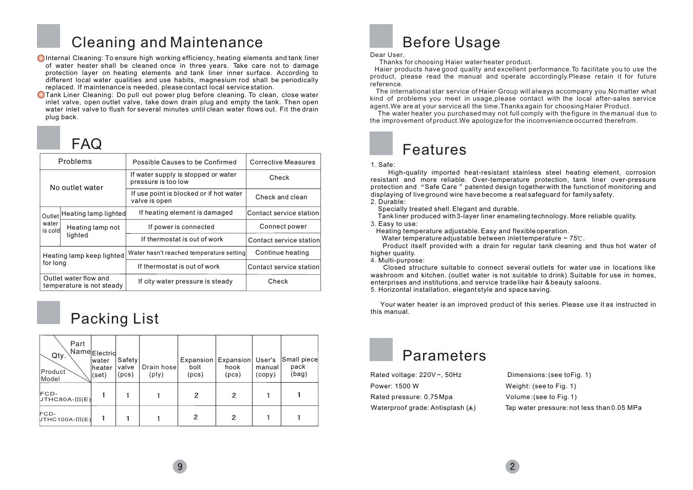 haier FCD-JTHC80A-III (E) User Manual | Page 3 / 6
