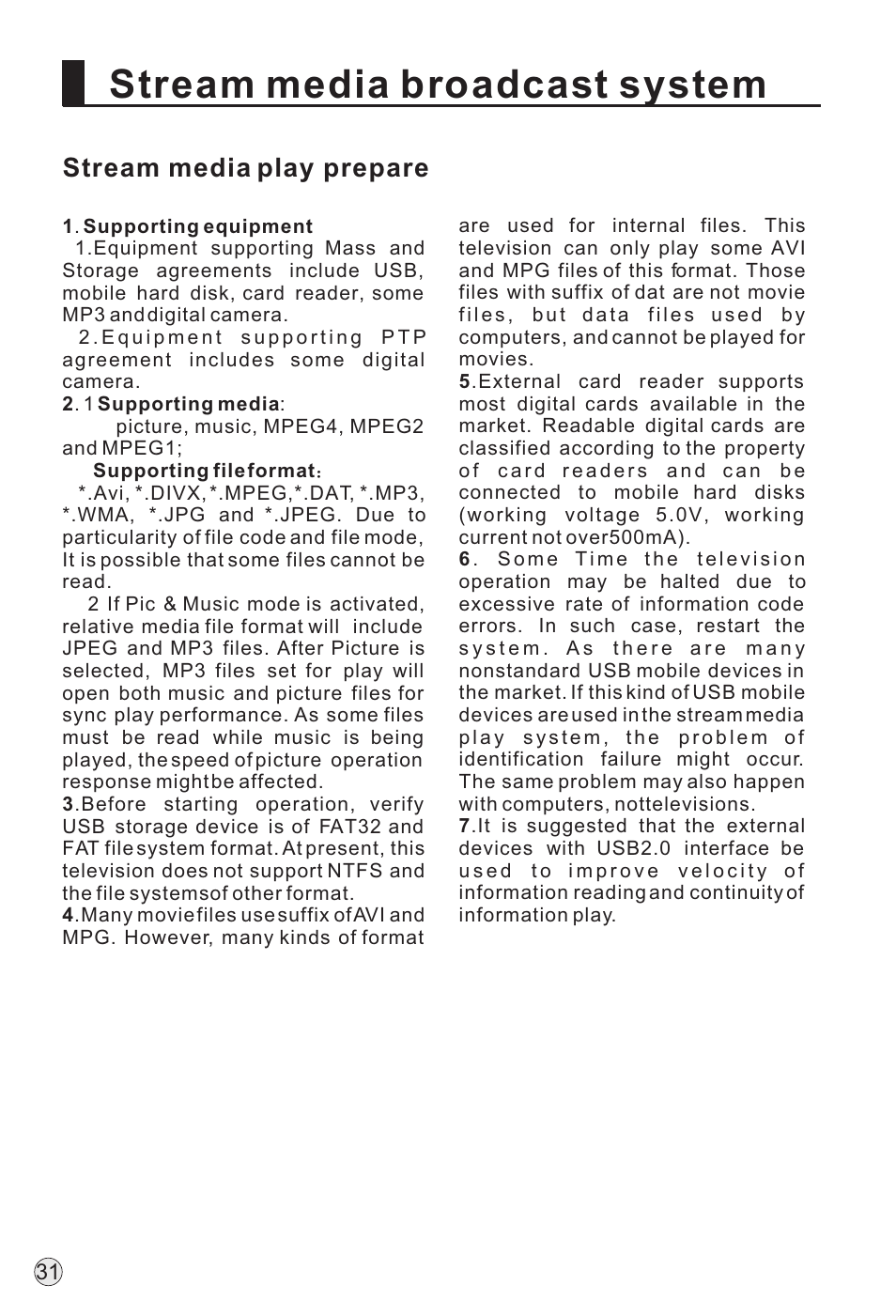 Stream media broadcast system | haier P60A11-AK User Manual | Page 33 / 50