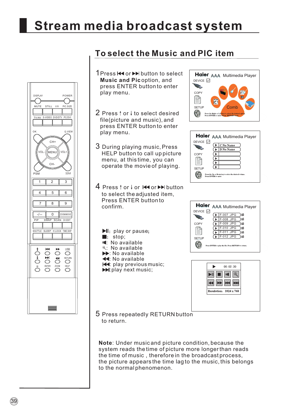 Stream media broadcast system, Press repeatedly return button to return | haier P60A11-AK User Manual | Page 41 / 50