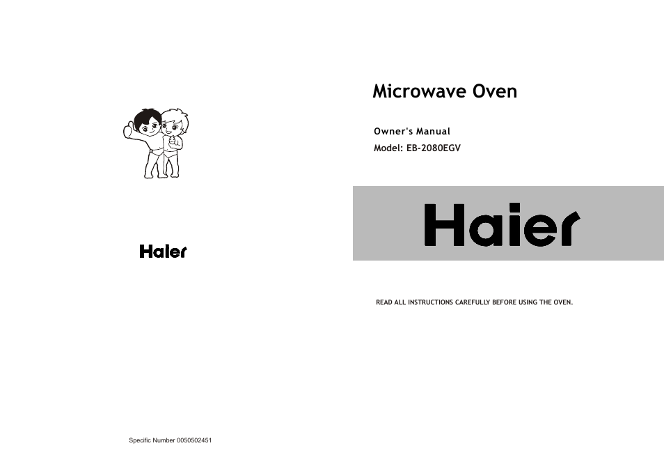 haier EB-2080EGV User Manual | 12 pages