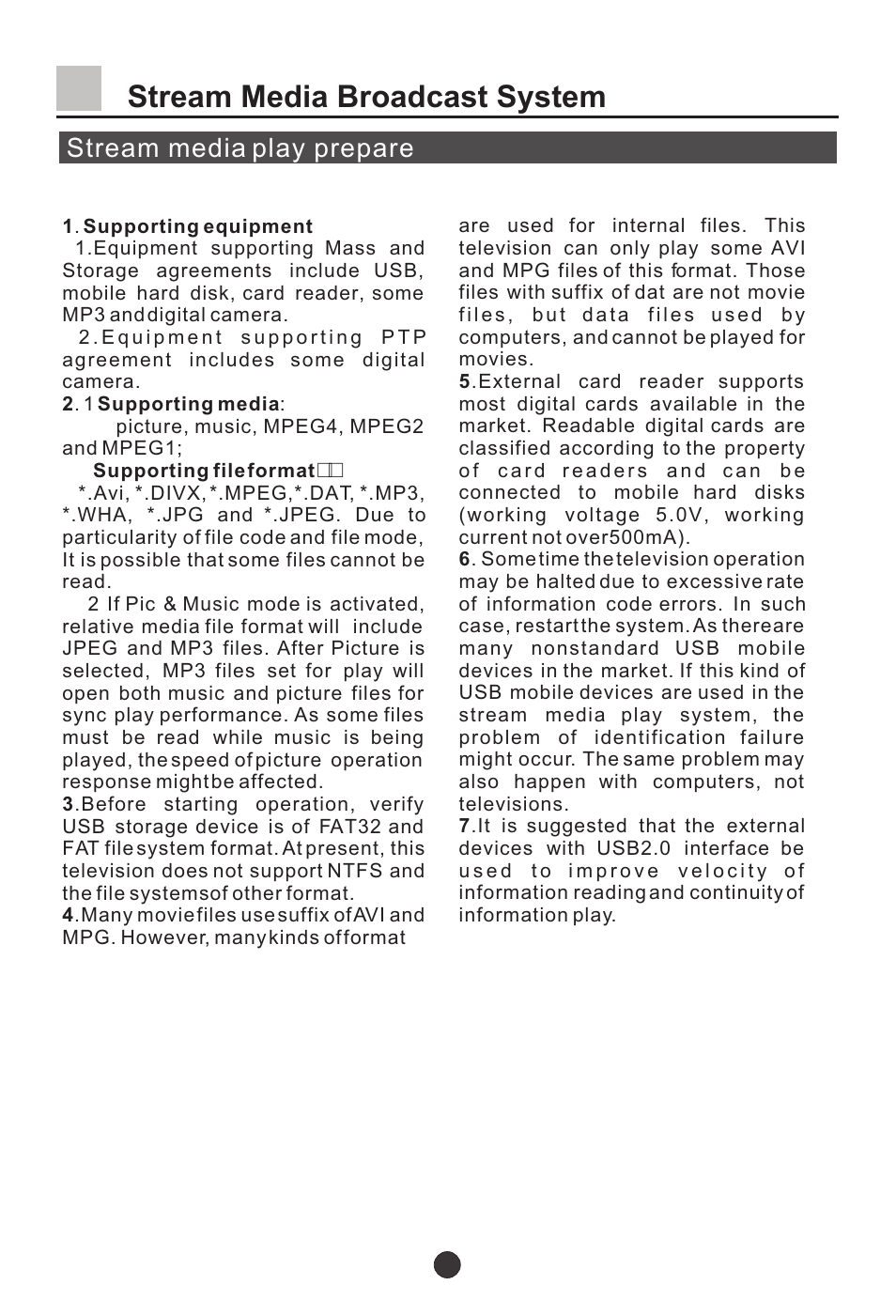 Т³30, Stream media broadcast system | haier L37A9-AKF User Manual | Page 30 / 47