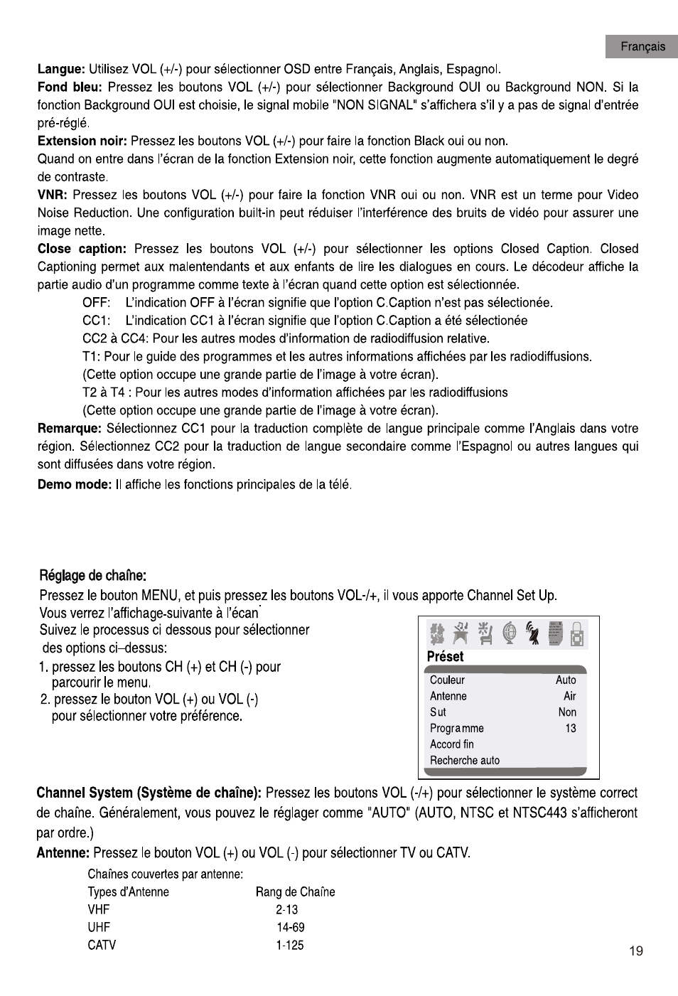 Т³гж 20 | haier HTAF21B User Manual | Page 20 / 38