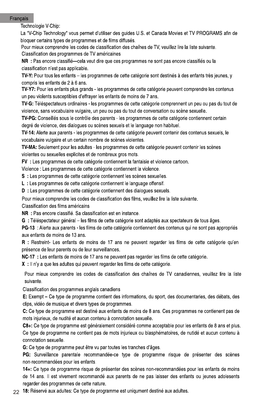 Т³гж 23 | haier HTAF21B User Manual | Page 23 / 38