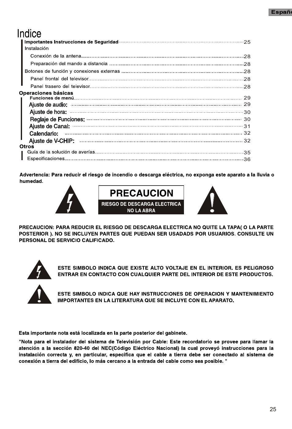 Т³гж 26 | haier HTAF21B User Manual | Page 26 / 38