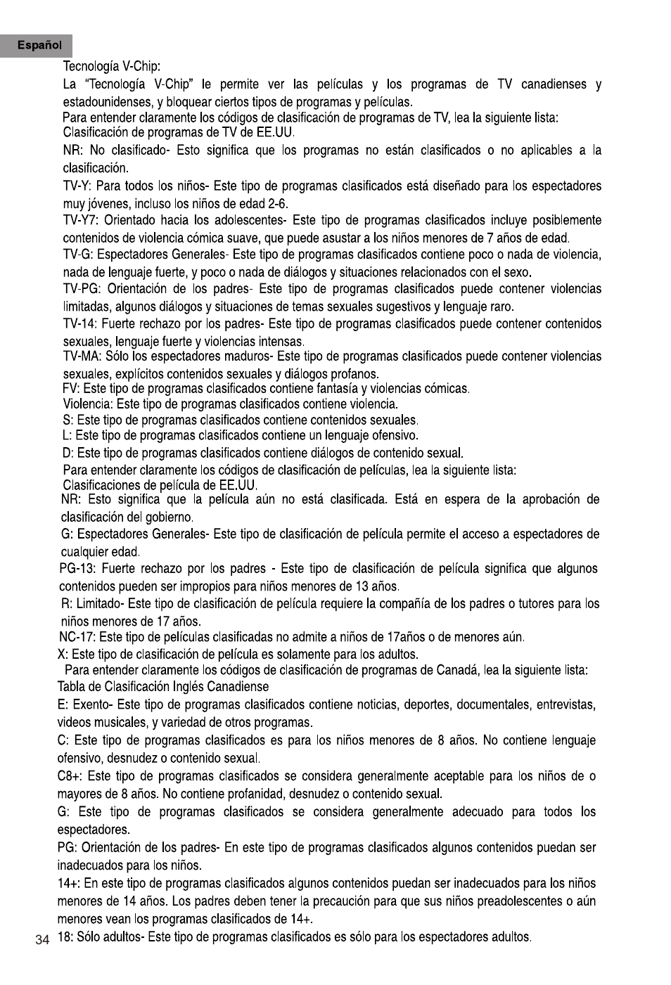 Т³гж 35 | haier HTAF21B User Manual | Page 35 / 38