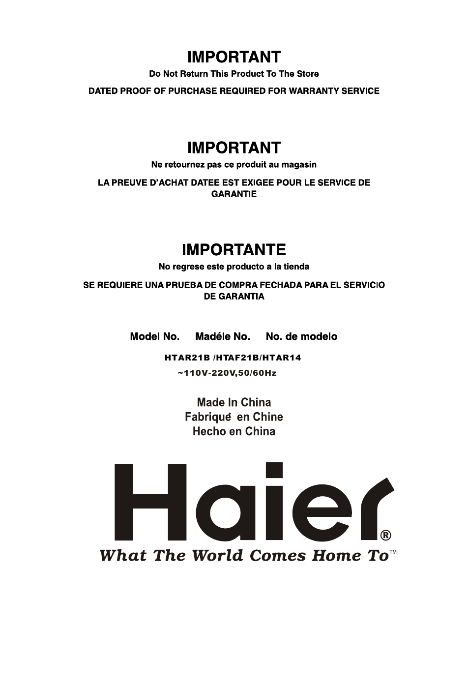 Т³гж 38 | haier HTAF21B User Manual | Page 38 / 38