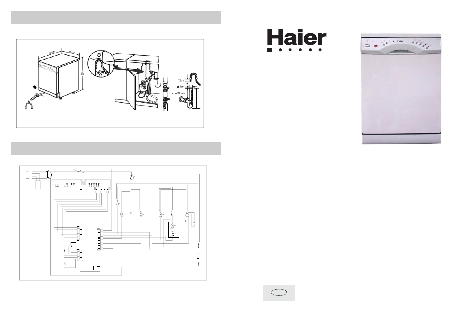 haier DW12-HFE2ME User Manual | 6 pages