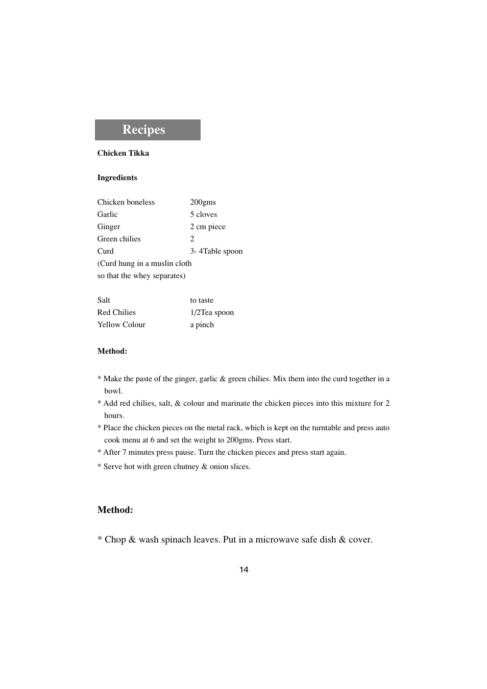 Recipes | haier HR-7857A User Manual | Page 15 / 22
