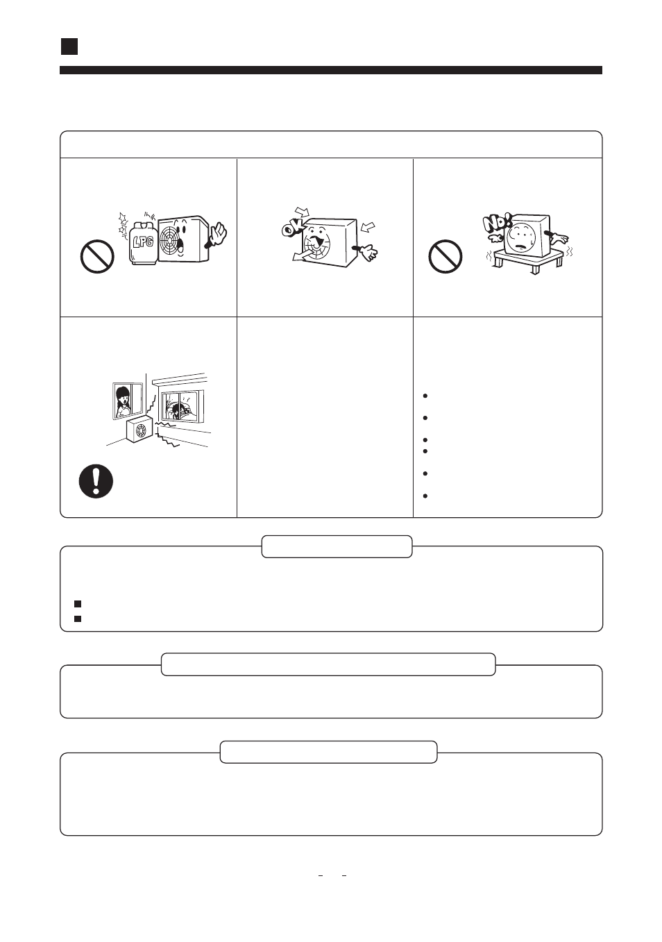 Is the unit installed correctly | haier AD182AMBEA(ECO) User Manual | Page 12 / 19