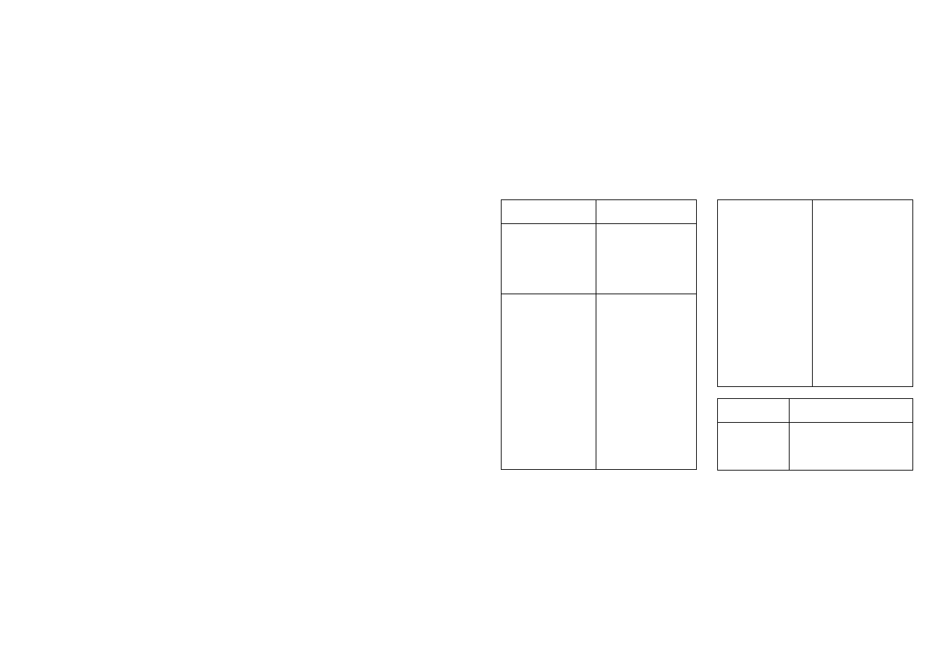 haier N60 User Manual | Page 96 / 103