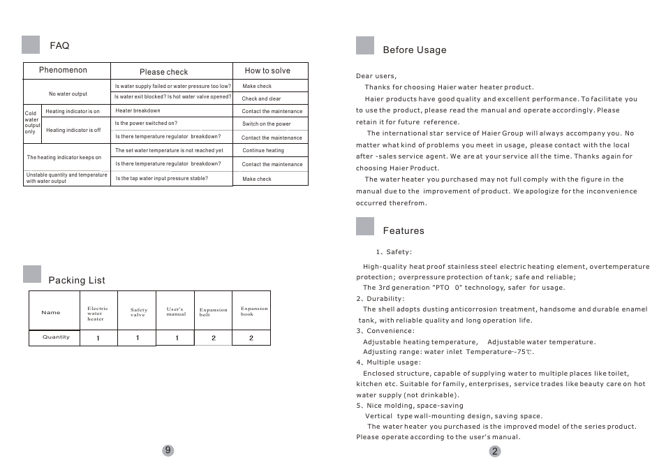 Т³гж 3, Before usage, 9features 2 | Packing list | haier FCD-JTSA50-III User Manual | Page 3 / 6