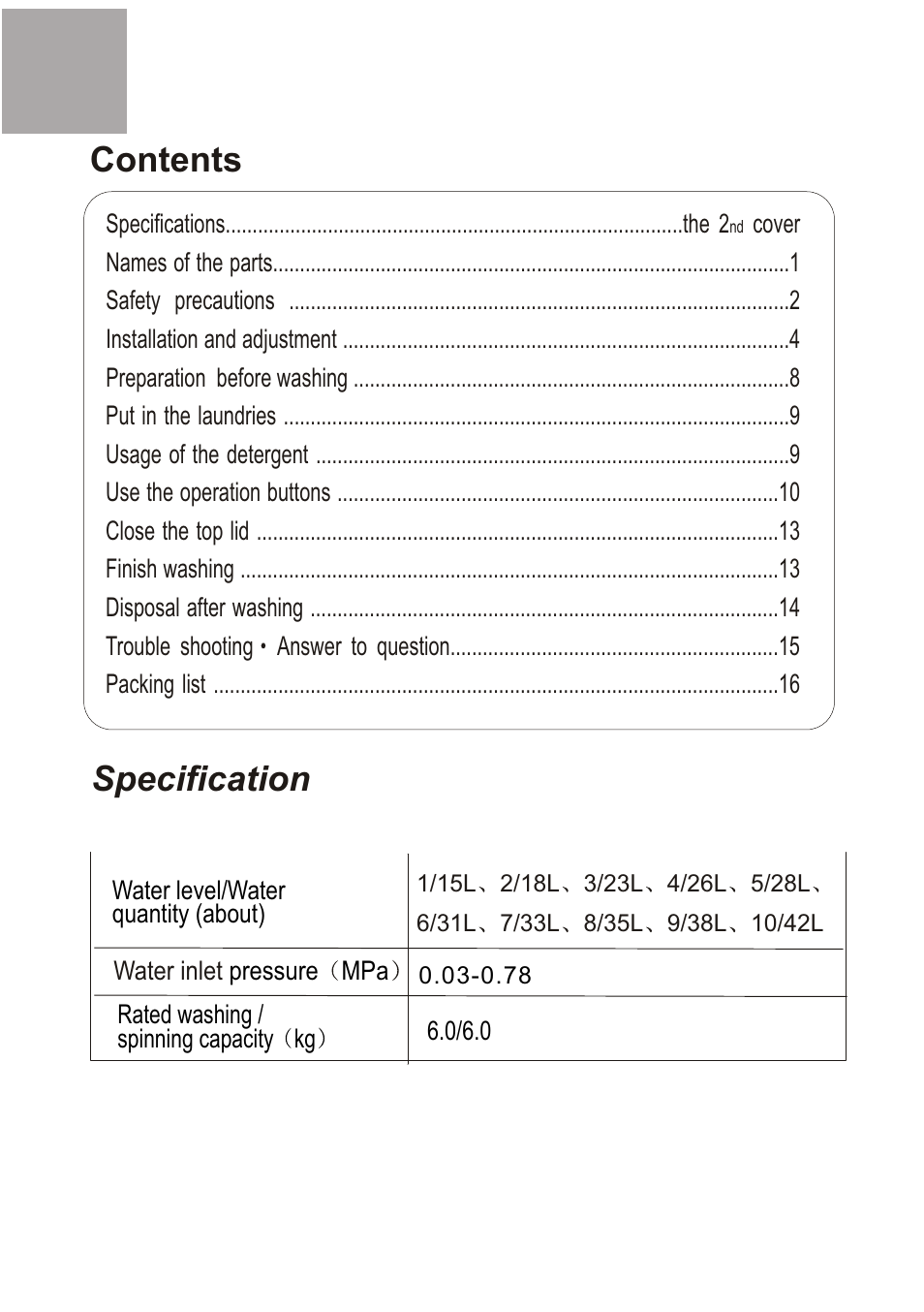 Contents specification | haier HWM60-20B User Manual | Page 2 / 18