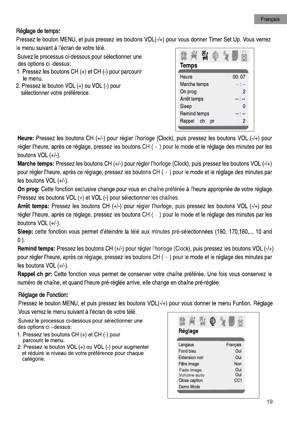 Т³гж 20 | haier HTAR21 User Manual | Page 20 / 41