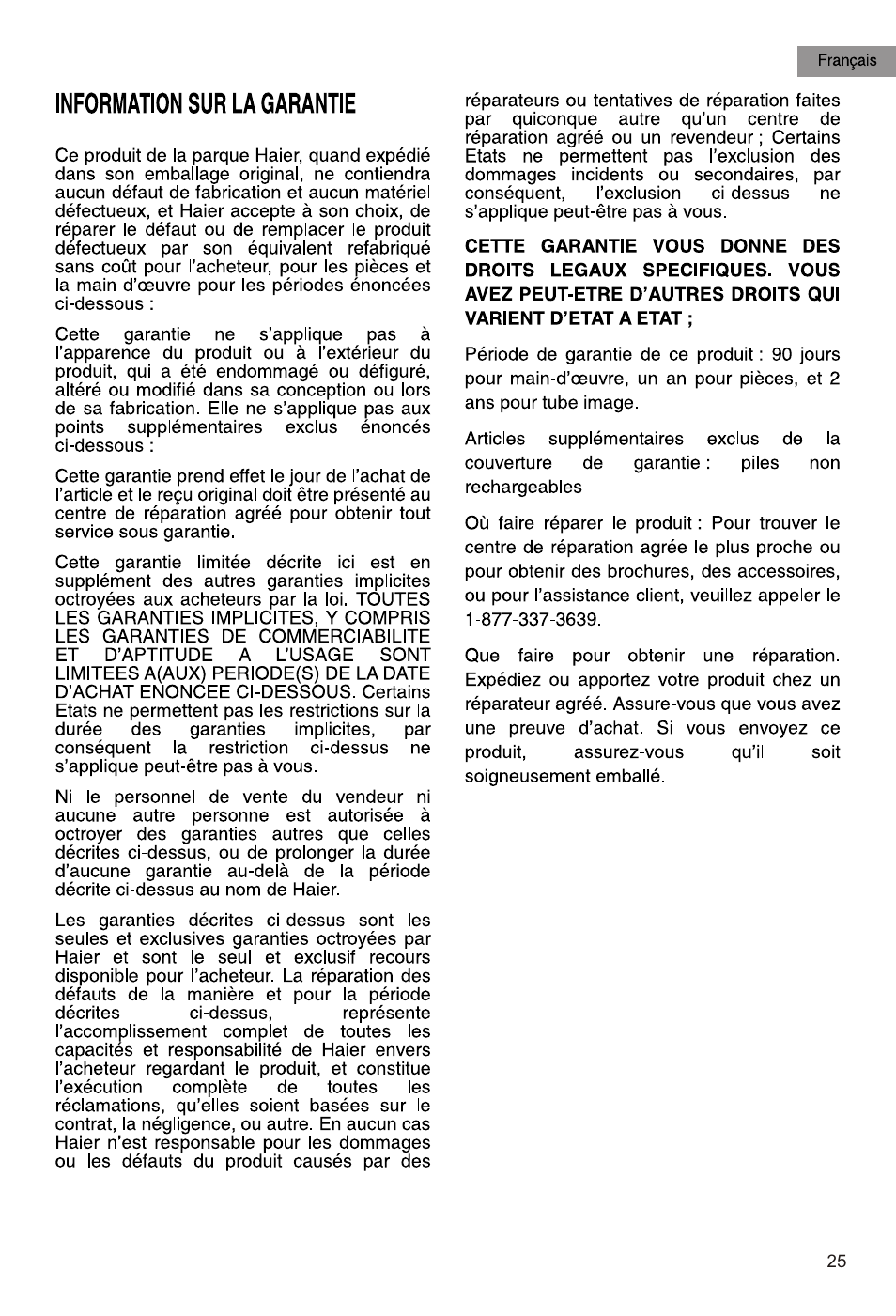 Т³гж 26 | haier HTAR21 User Manual | Page 26 / 41