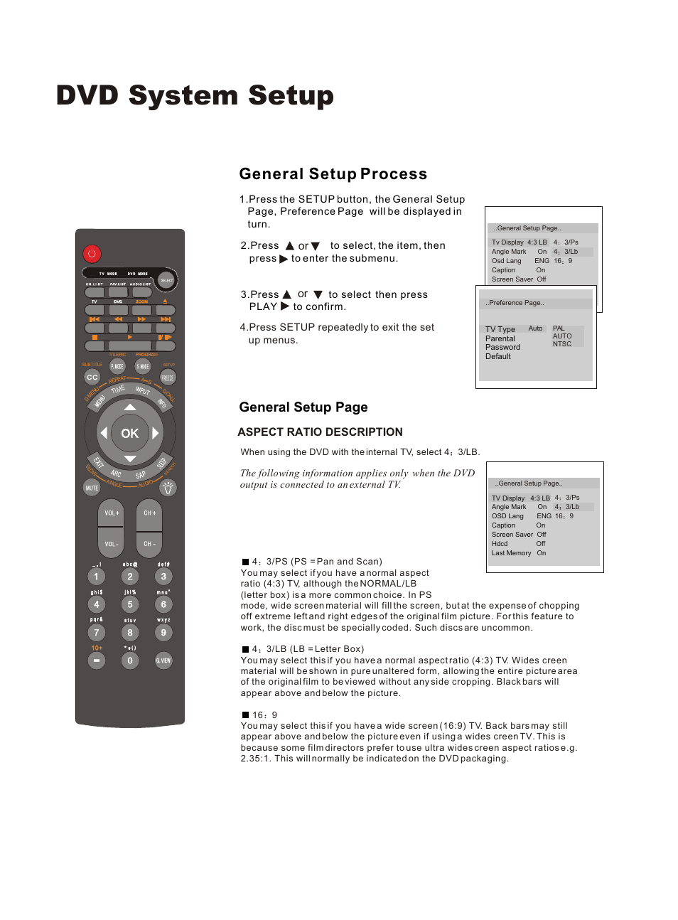 Dvd system setup, General setup process, General setup page | Aspect ratio description | haier HLC26 User Manual | Page 38 / 47