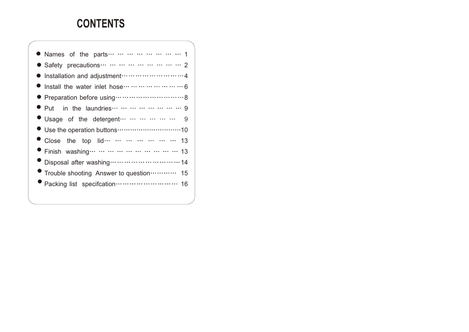 haier HWM65-0566 User Manual | Page 2 / 10