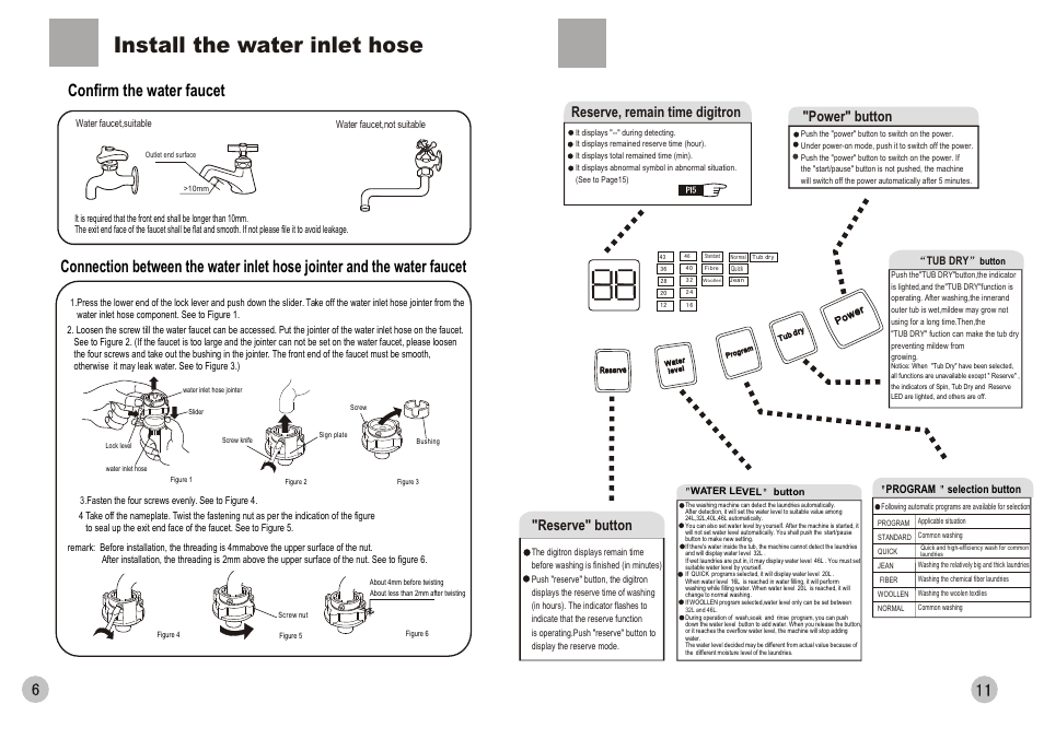 Т³гж 8, Install the water inlet hose, Confirm the water faucet | Reserve, remain time digitron, Power" button, Reserve" button | haier HWM65-0566 User Manual | Page 8 / 10