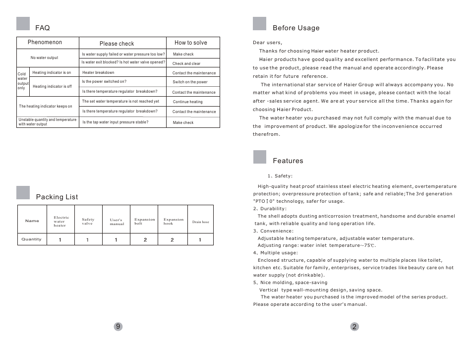 Т³гж 3, 92 before usage, Features | Packing list | haier FCD-JTSA70-III User Manual | Page 3 / 6