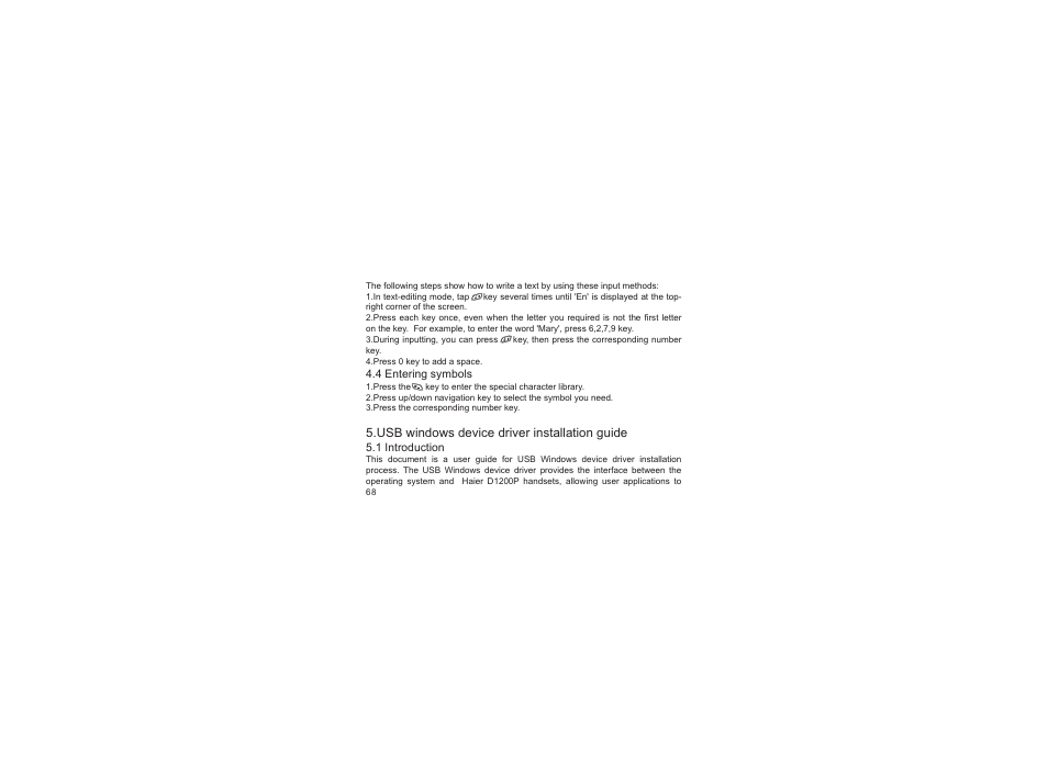 haier D1200P User Manual | Page 72 / 89