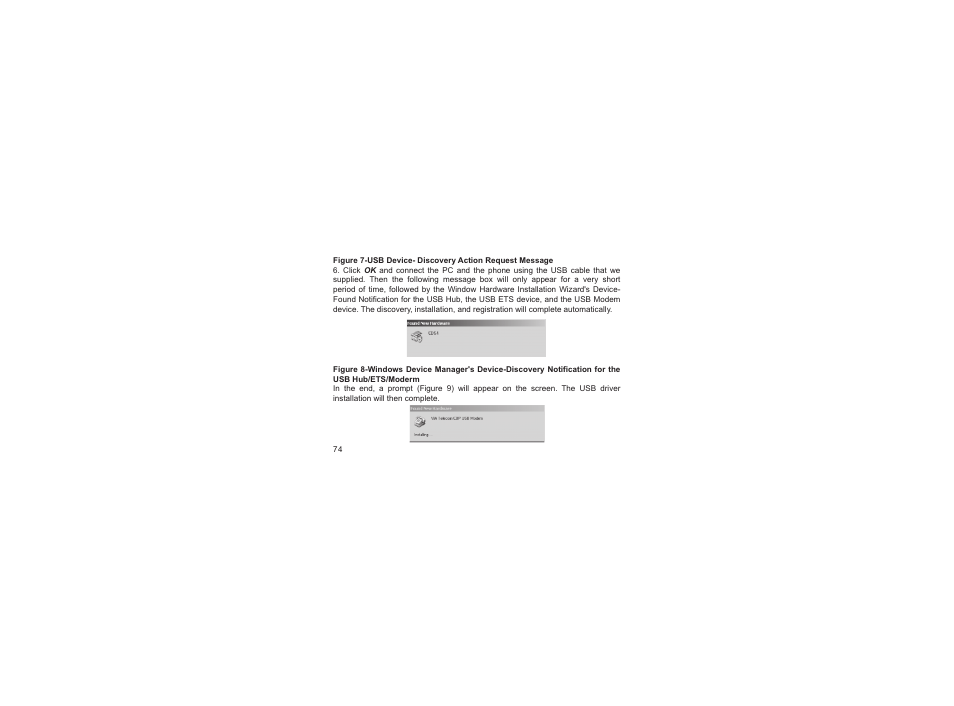 haier D1200P User Manual | Page 78 / 89