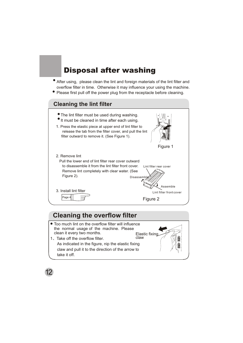 Disposal after washing, Cleaning the overflow filter, Cleaning the lint filter | haier HWM150-0523S User Manual | Page 14 / 18