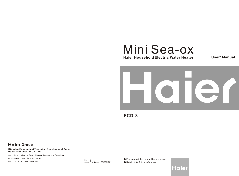 haier FCD-8 User Manual | 4 pages