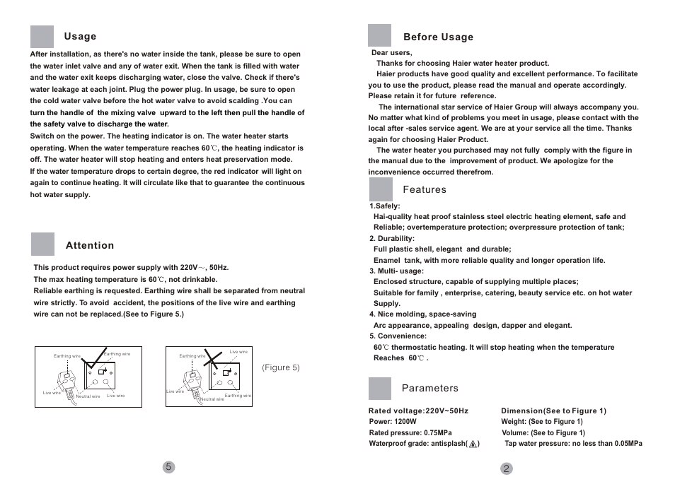 Т³гж 3, Before usage features 5 2 usage, Attention | Parameters | haier FCD-8 User Manual | Page 3 / 4
