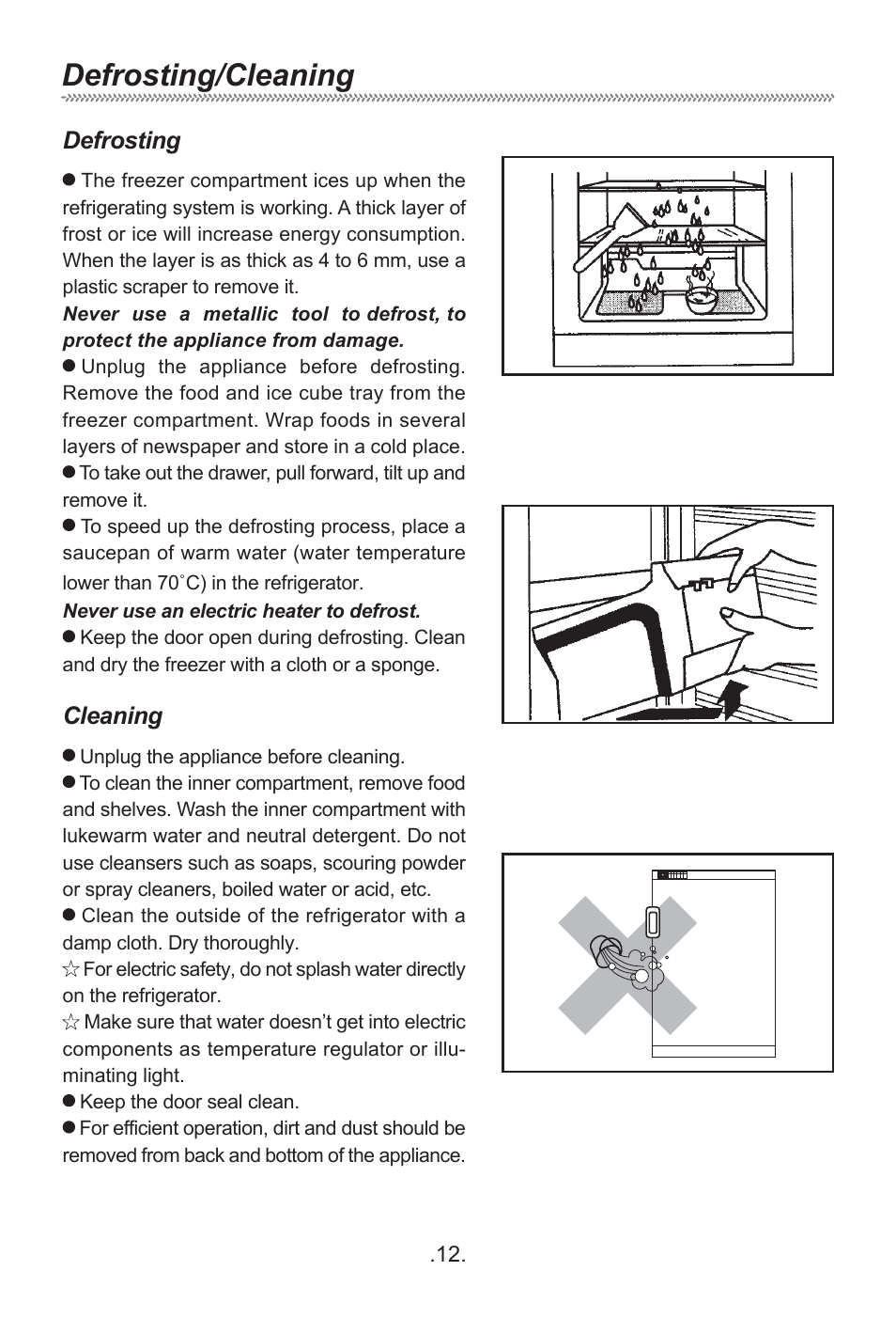 Defrosting/cleaning | haier HF-240T User Manual | Page 14 / 19