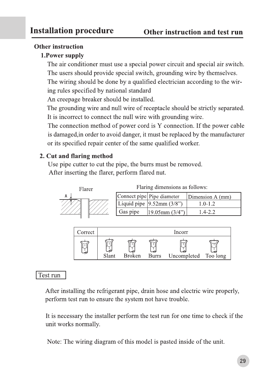 haier AD422BMBAA User Manual | Page 31 / 31