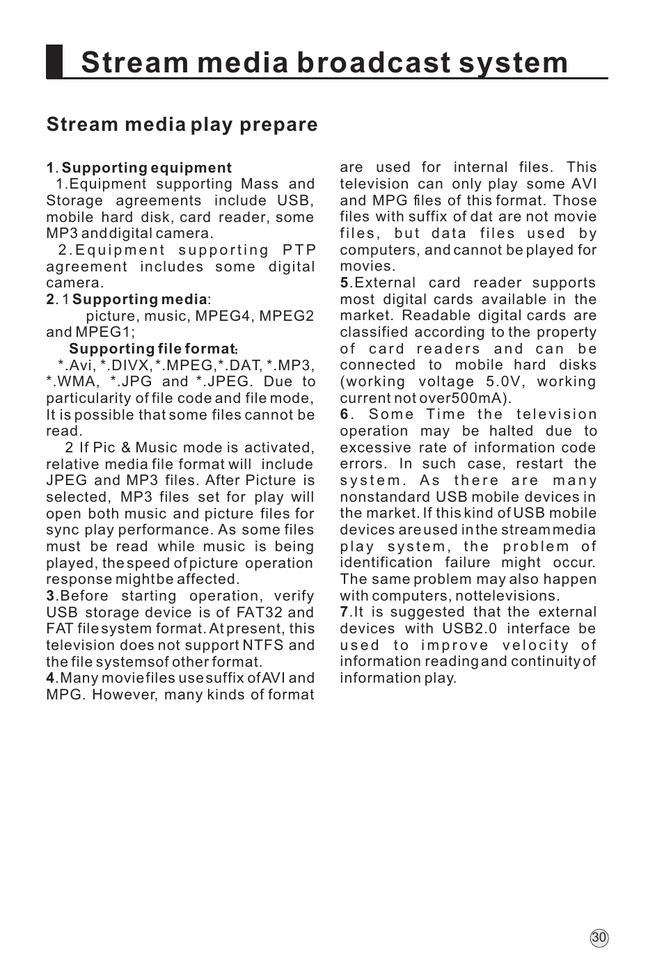 Stream media broadcast system | haier L32A18-AK User Manual | Page 33 / 50