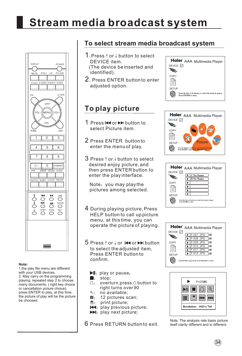 Stream media broadcast system | haier L32A18-AK User Manual | Page 37 / 50