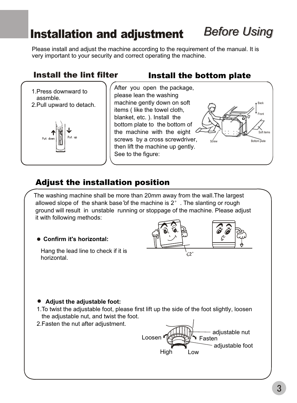 Before using, Before using installation and adjustment, Install the bottom plate | Install the lint filter, Adjust the installation position | haier XQB42-62 User Manual | Page 5 / 20