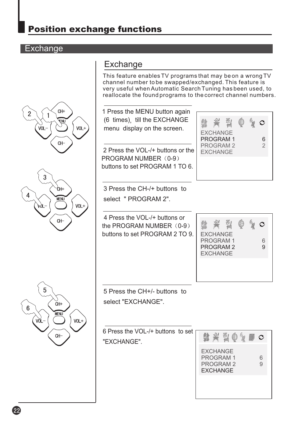 Position exchange functions exchange exchange | haier 29F3A User Manual | Page 24 / 32