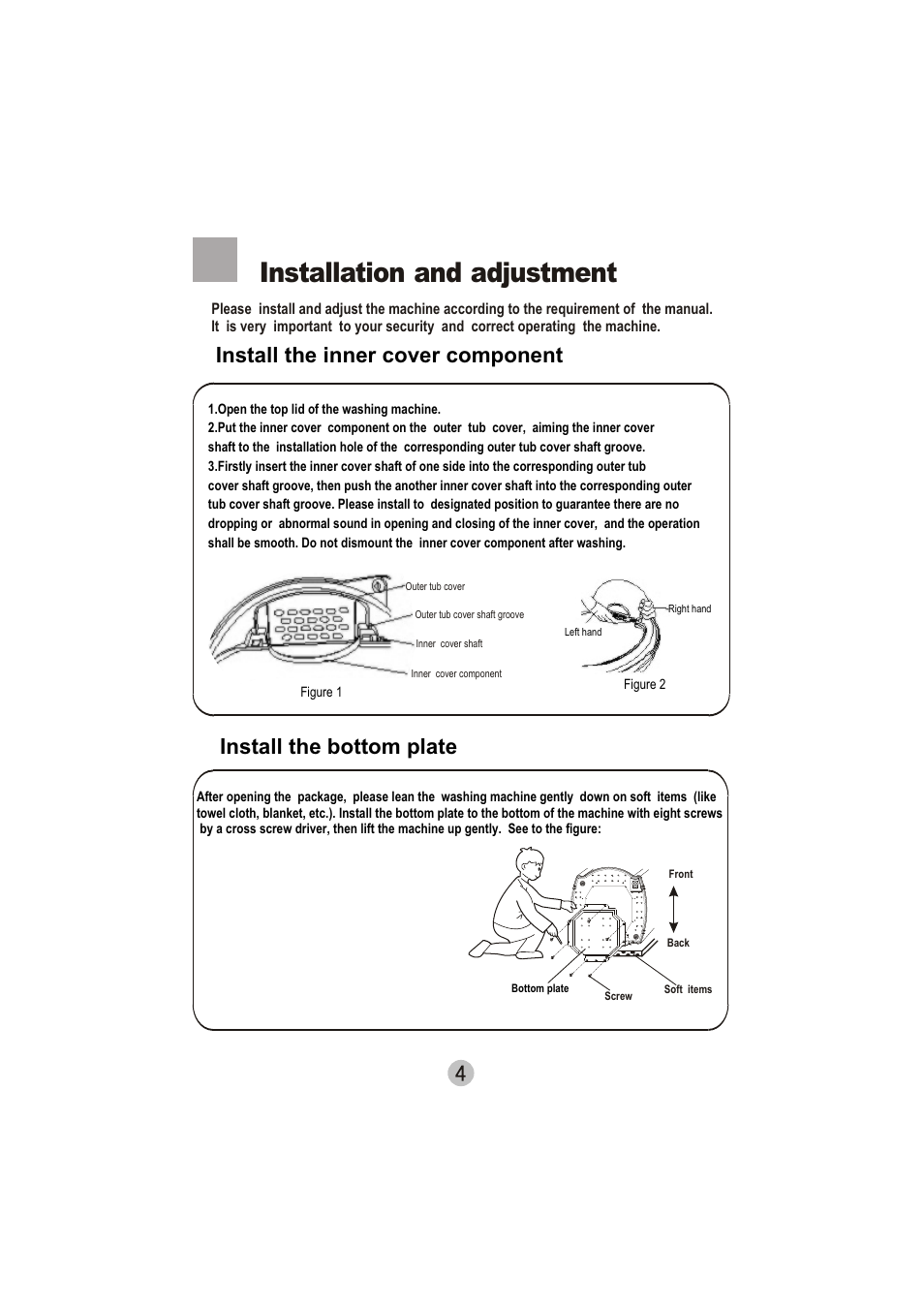 Installation and adjustment, Install the bottom plate, Install the inner cover component | haier XQS60-78H User Manual | Page 6 / 19