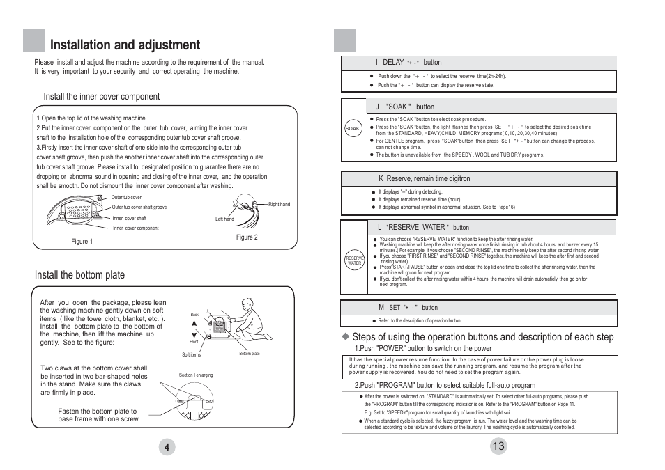 Installation and adjustment, Install the bottom plate, Install the inner cover component | haier HWM65-828 User Manual | Page 6 / 10