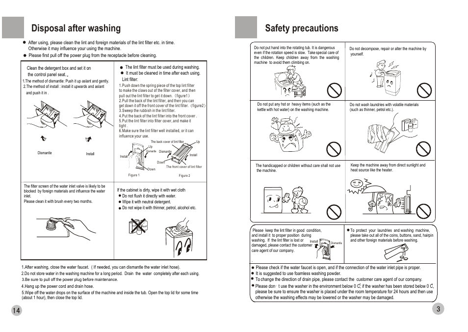 Disposal after washing, Safety precautions | haier HWM70-0588 User Manual | Page 5 / 10