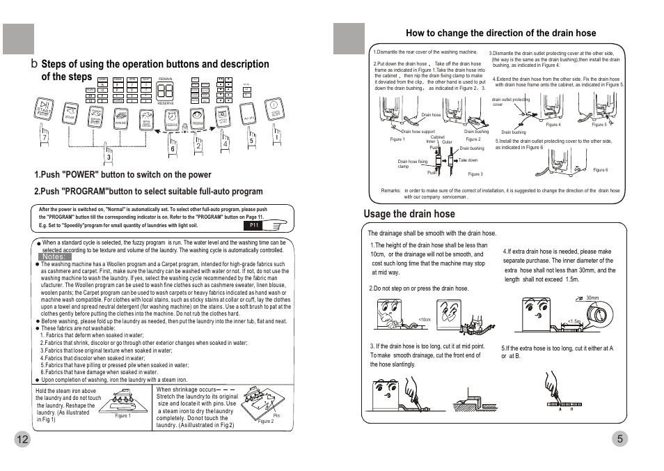 Usage the drain hose, How to change the direction of the drain hose, The drainage shall be smooth with the drain hose | haier HWM70-0588 User Manual | Page 7 / 10