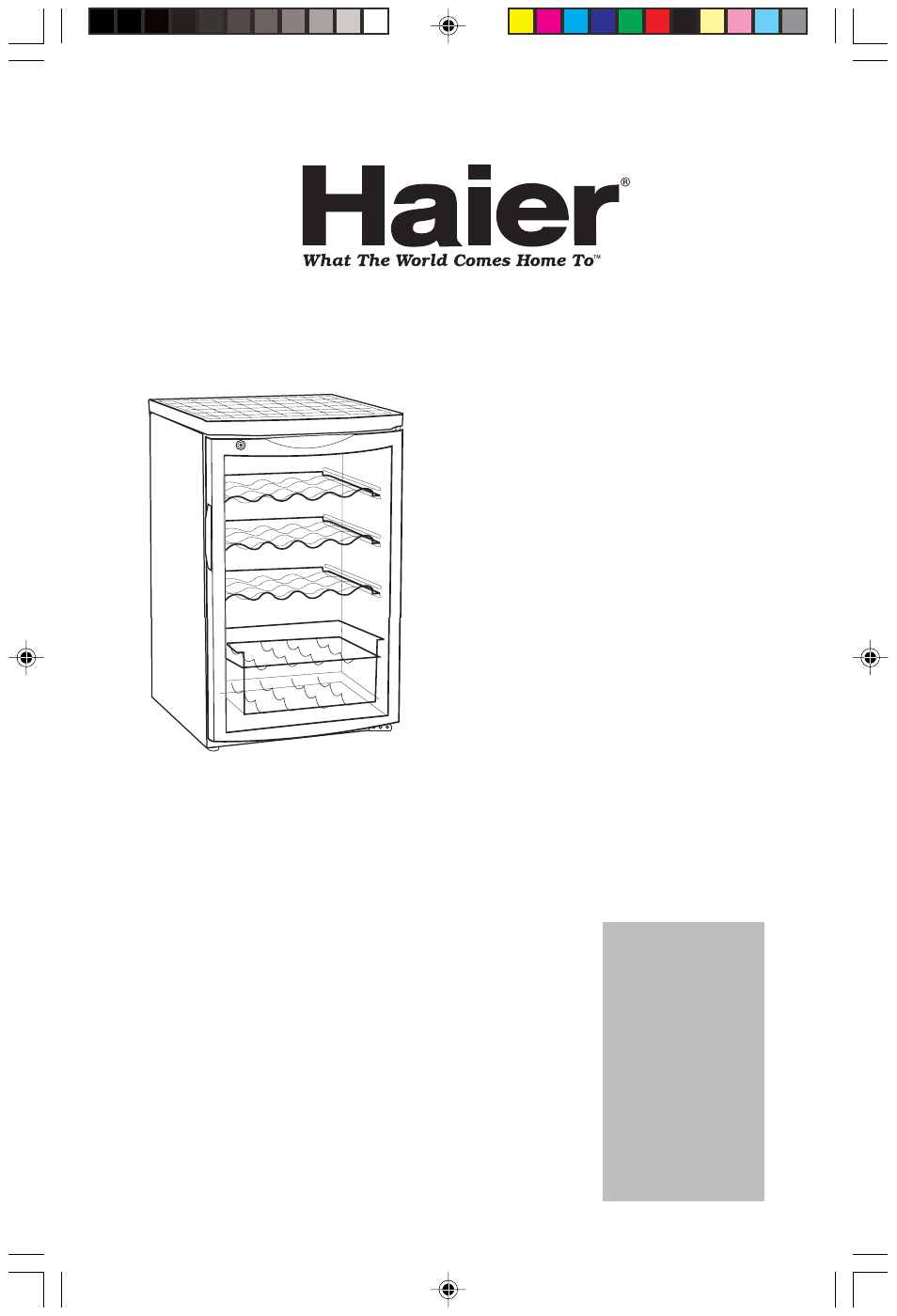 haier HVFM20A User Manual | 43 pages
